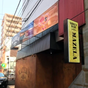 グランドオープン！の写真2枚目