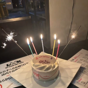 昨日お誕生日お祝いしてもらった🫶の写真2枚目