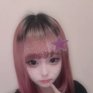 こんばんは🌙.*しのですʚ🎀ɞの写真1枚目