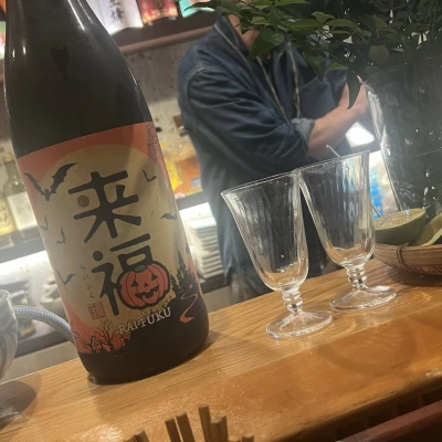 タイトル:幸せな1日😚🩷ྀི🤍ྀི