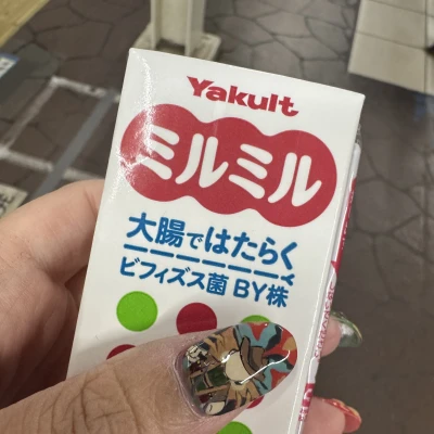 おはようございます🌞