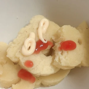 本日20時半〜😊の写真2枚目