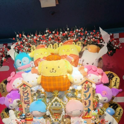 かなです😊