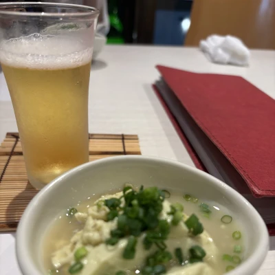 おはようございます✩.*˚