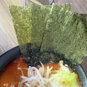 辛いのが1番おいしい！今日食べたやつじゃないけどね😌💞今日出勤だよーの写真1枚目