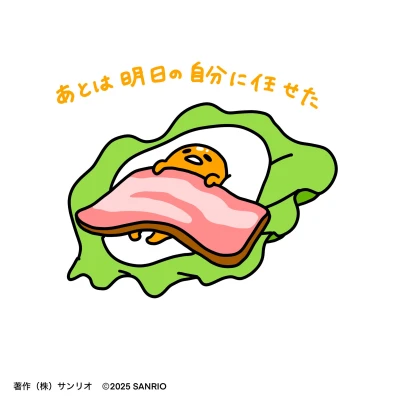 こんばんは！みおんです👼🏻✨