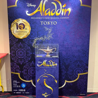 🌟今週の出勤予定🌟