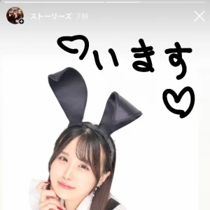 しゅっきん！！！！の写真1枚目