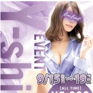 Yシャツイベ最終日‼️の写真1枚目