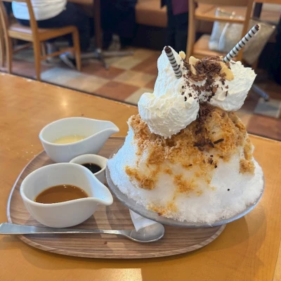 🍧