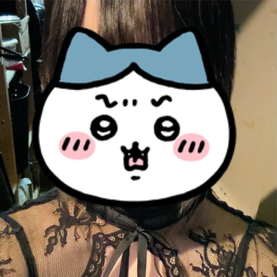 出勤！