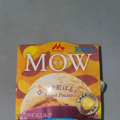 🍠🍨