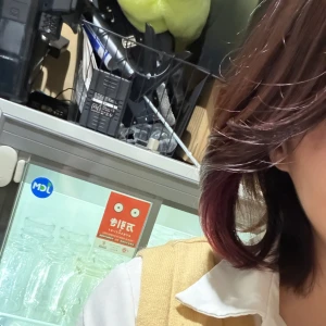 おつかれさまです🍵の写真1枚目