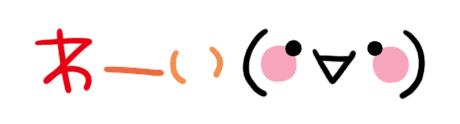 7ca7a0c29b9d04354981c8e86db0d9fad062eca5.gif