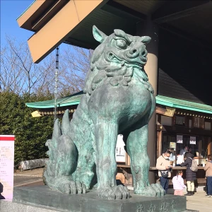 1/12の写真2枚目