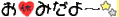 7d46bf5041c27922c94a63e0c137e3884142410a.gif