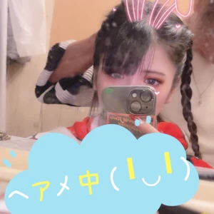 こんばんは！の写真1枚目