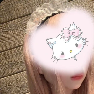 週の半ば！！の写真1枚目