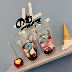 こんにちはー!!!みなとです🧸💭🍒✨の写真1枚目