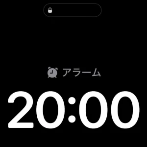 4/19 本日おやすみブログ😌😌😌の写真3枚目
