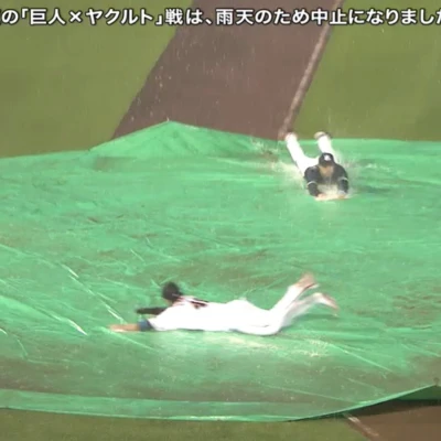 22時からいます✌️