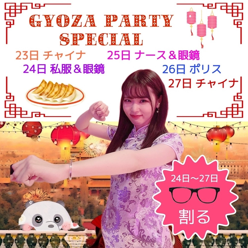 8278b65181d023fad8c1ecd4301c2b5a92ccc907.jpg