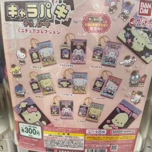 5.19 やっと見つけたキャラパキ⸝⸝ʚ̴̶̷̆_ʚ̴̶̷̆⸝⸝💖✨の写真1枚目