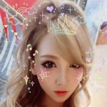 エミ