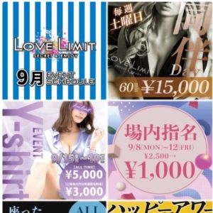 Yシャツイベ最終日‼️の写真3枚目