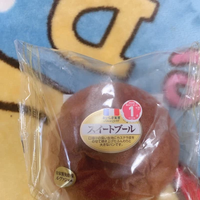 こんにちは！