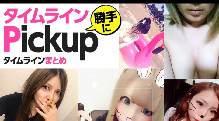 Eカップは肩が凝る。パフパフしたい人集合!