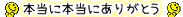 8899834c701fedf7b4837a06f32c59248c8ea93b.gif