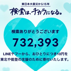 おはようございます🌞の写真1枚目