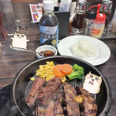 退勤♡