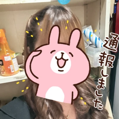 出勤😇