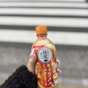 こんにちわん！みゆです⊂( ᴖ ̫ᴖ)⊃⊂(ᴖ ̫ᴖ  )⊃☆の写真1枚目