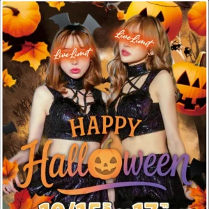 イベントまであと3日‼️の写真2枚目