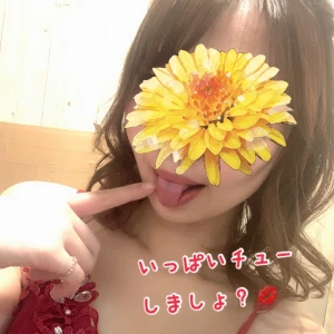 こんばんは⭐️の写真1枚目
