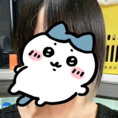 出勤！