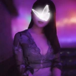 かな