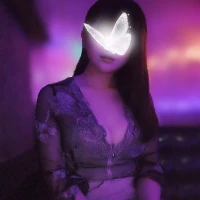 かな