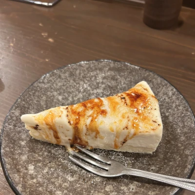 おつかれさまです☺️