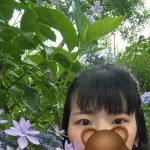 おる。