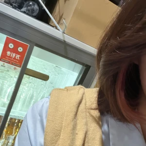 おつかれさまです🍵の写真1枚目