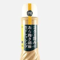 上野ハッピーギャングですの写真1枚目