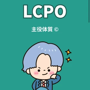 浴衣イベ開始だよ～🤍の写真1枚目