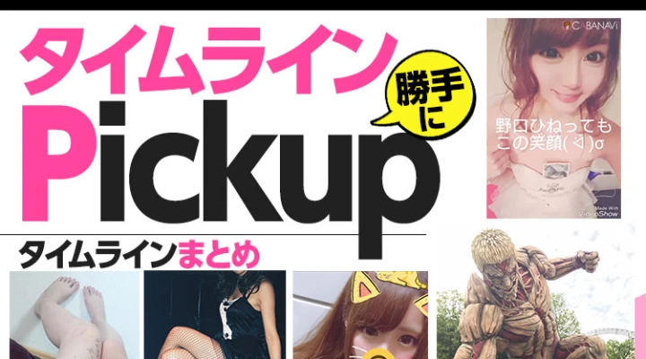 等身大(15m)の鎧の巨人デカいなー!!!