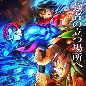 8/21 鬼滅見に行く🍿🥤の写真1枚目