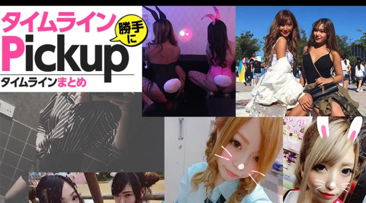 夏の思い出おっぱいちゅんちゅん