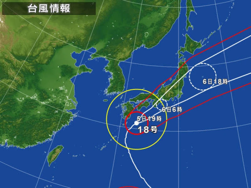 台風18号　6日朝に近畿から関東に上陸するおそれも